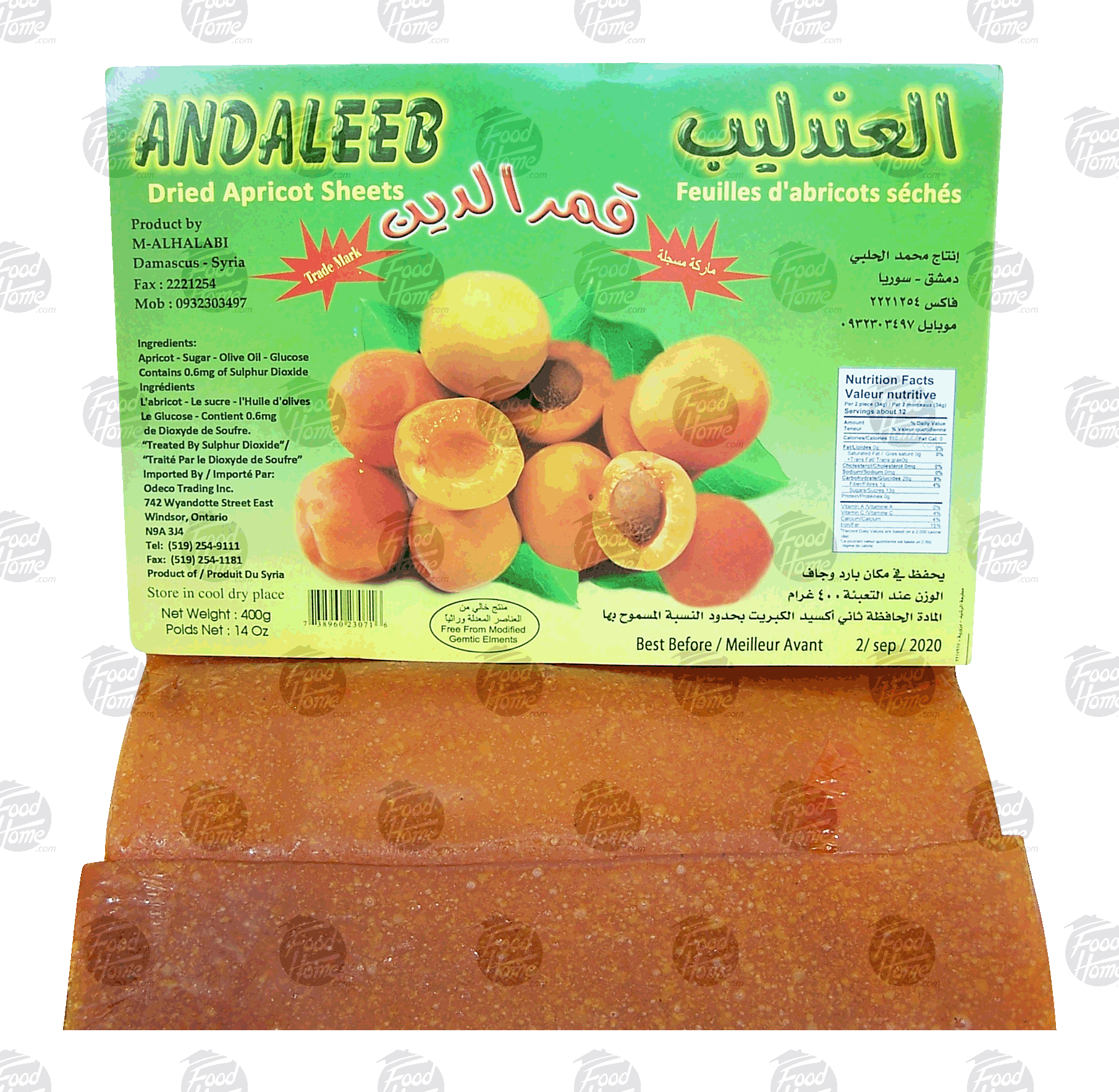 Aladel Food Establishment  dried apricot sheet Full-Size Picture